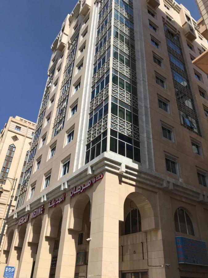 Murjan Al Madinah Hotel Medina Bagian luar foto