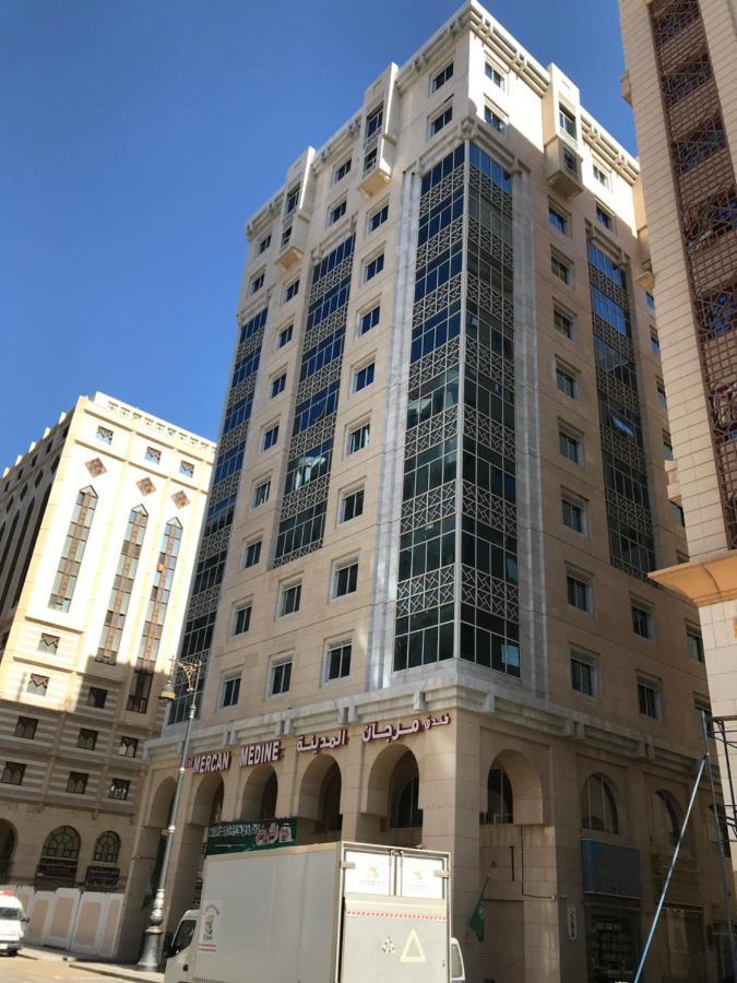 Murjan Al Madinah Hotel Medina Bagian luar foto